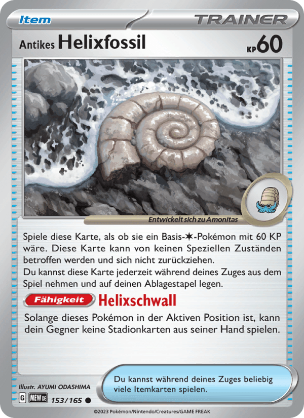 Antikes Helixfossil