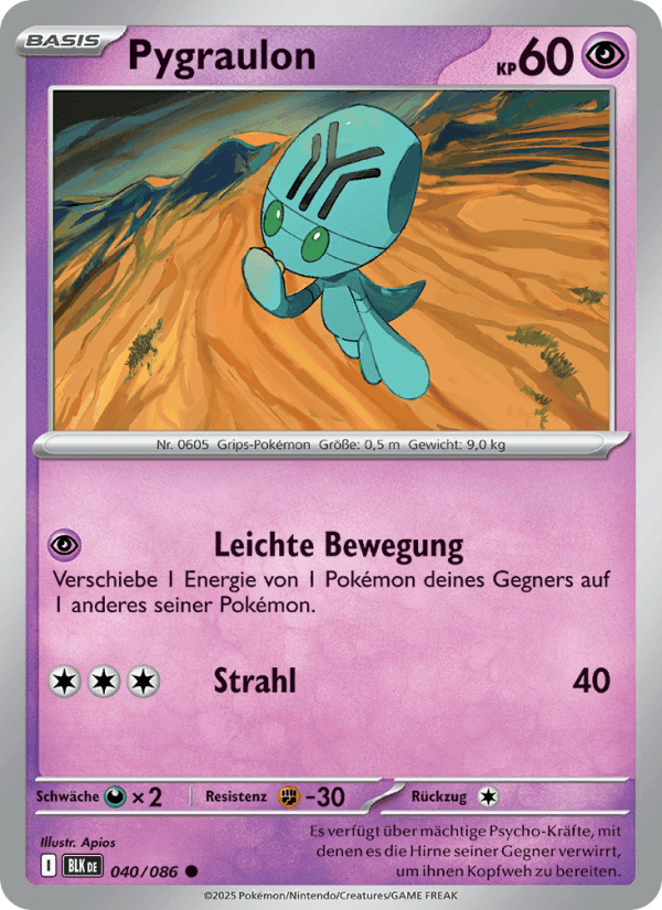 Pygraulon