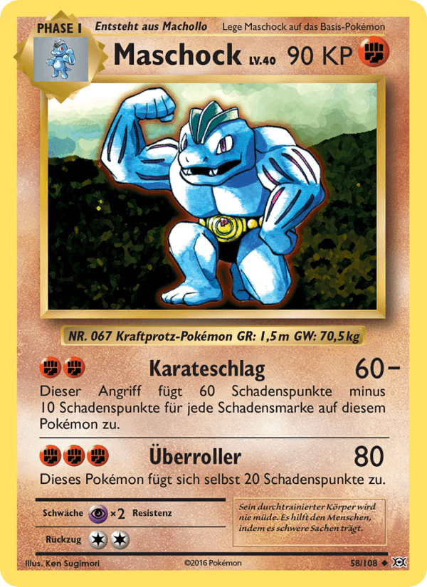 Maschock