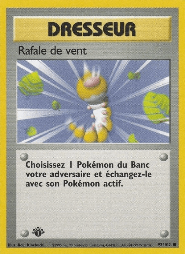 Rafale de vent