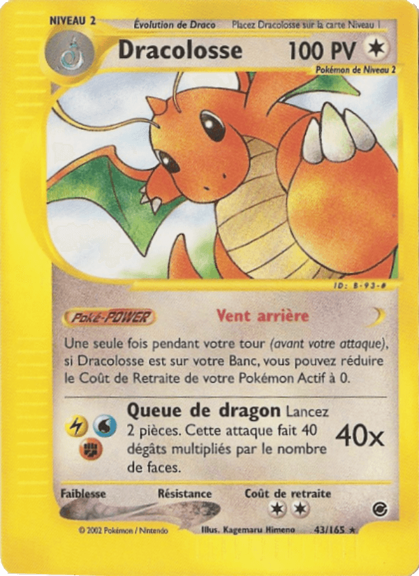 Dracolosse