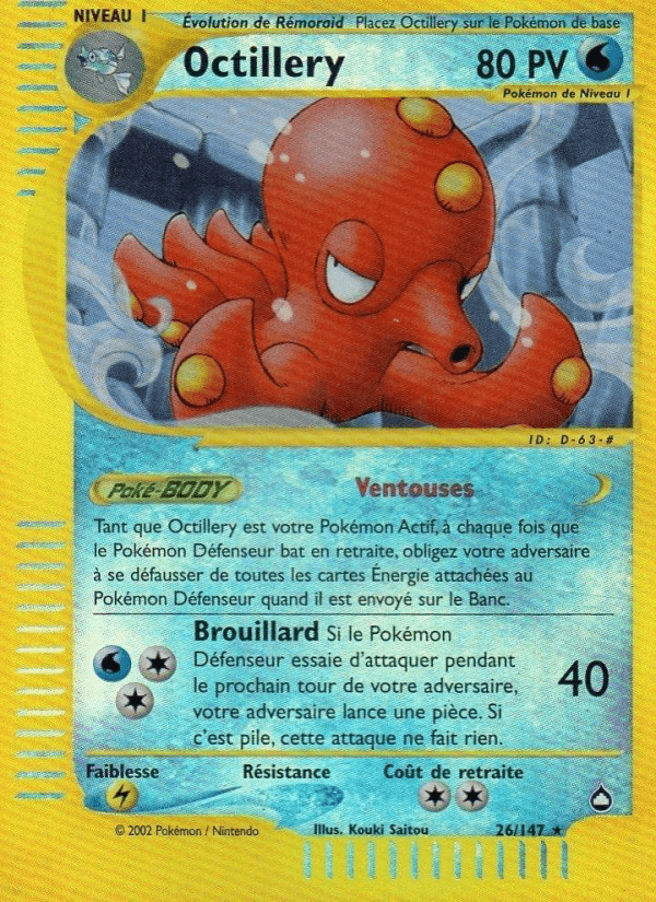 Octillery