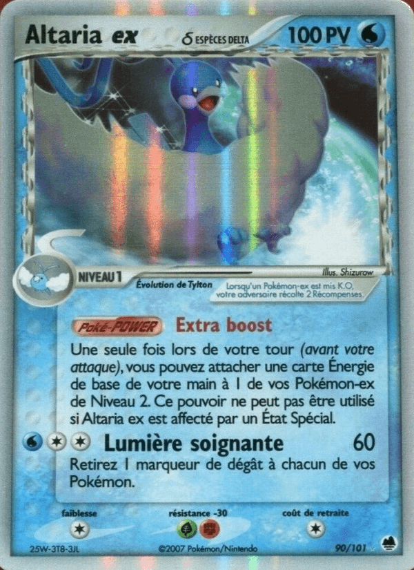 Altaria ex δ