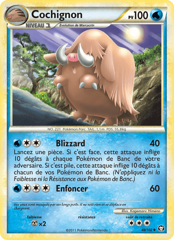 Cochignon
