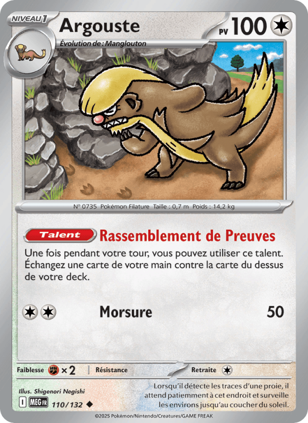 Argouste