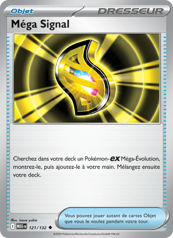Méga Signal