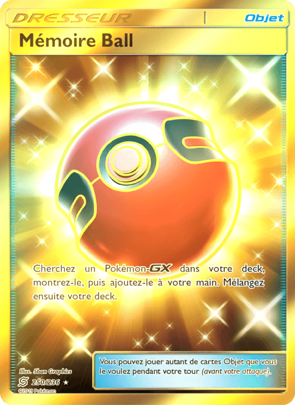 Mémoire Ball