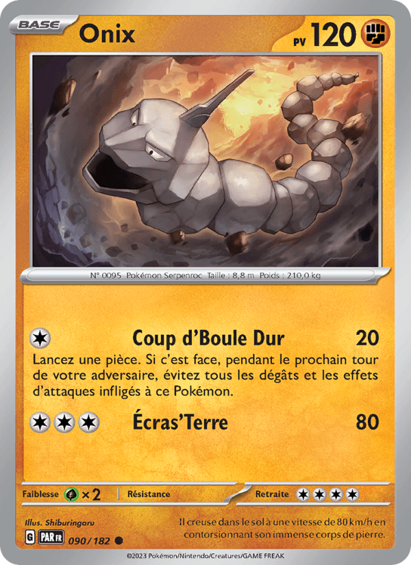 Onix