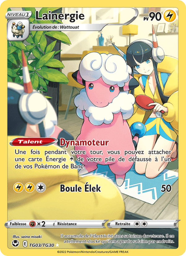 Lainergie