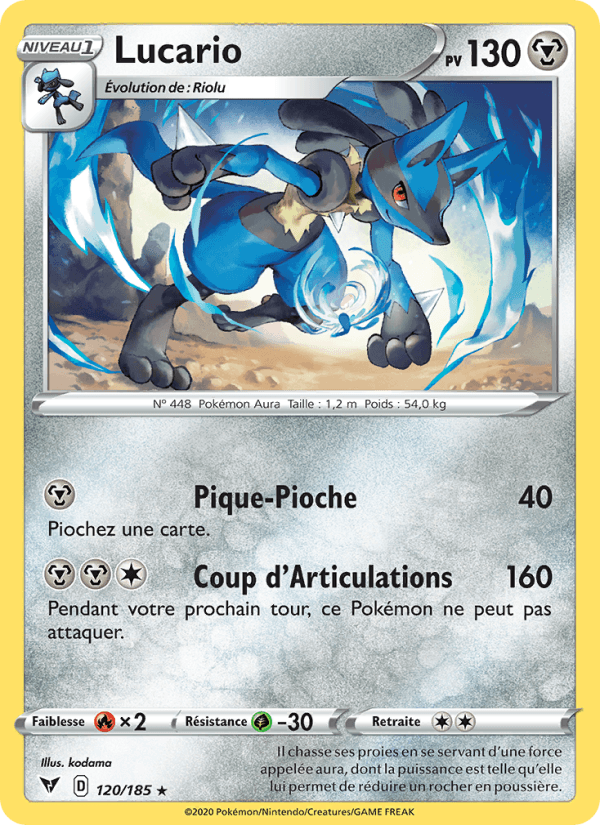 Lucario