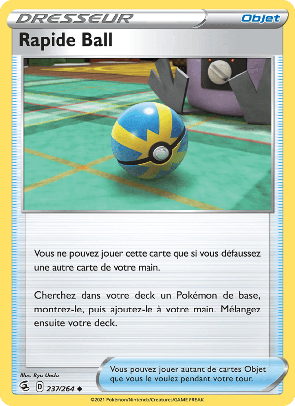 Rapide Ball