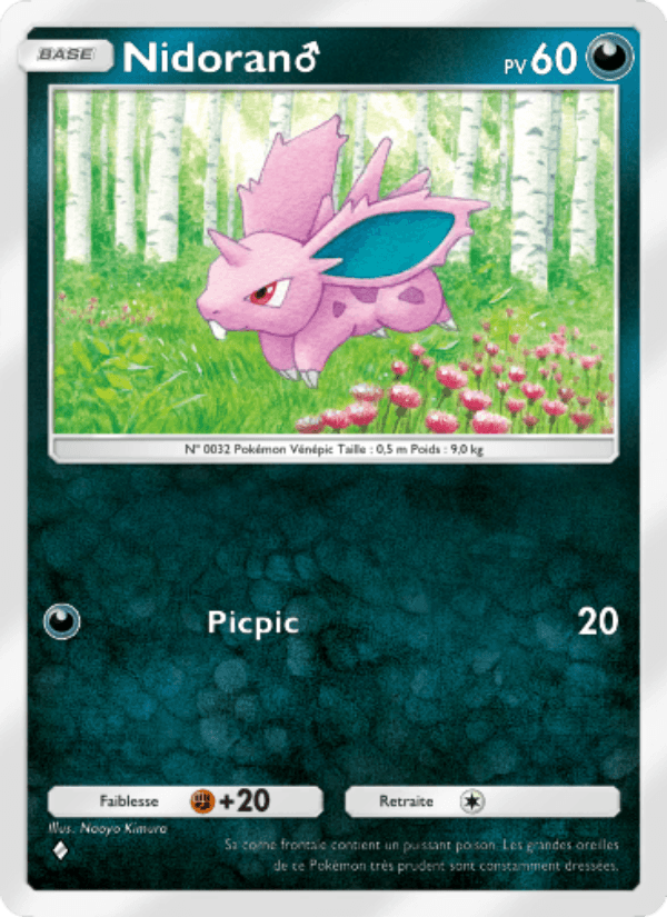 Nidoran♂