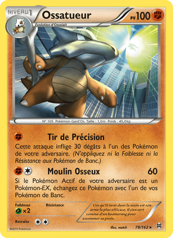 Ossatueur