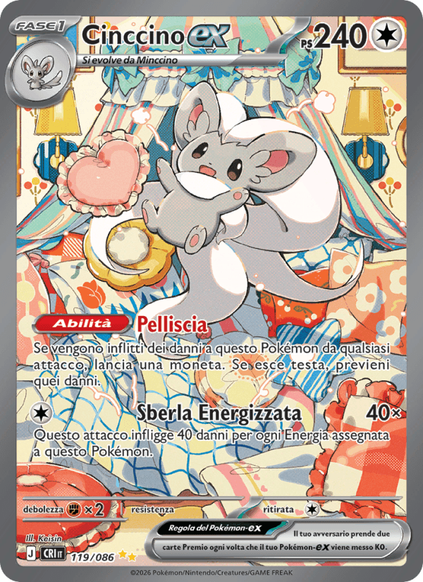 Cinccino-ex