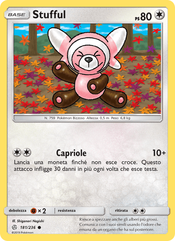 Stufful