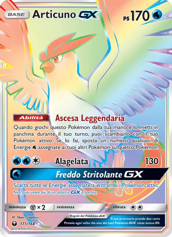 Articuno GX