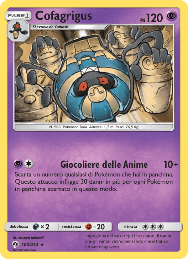Cofagrigus