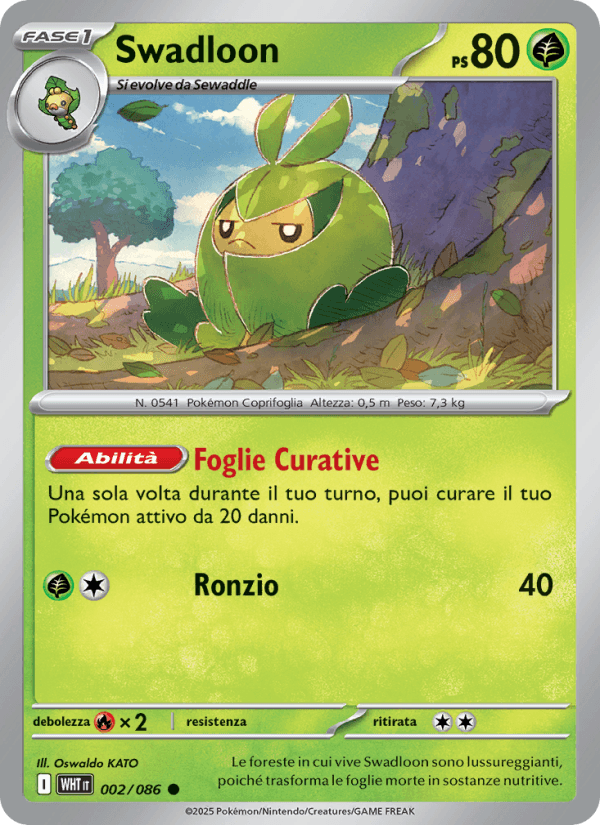 Swadloon