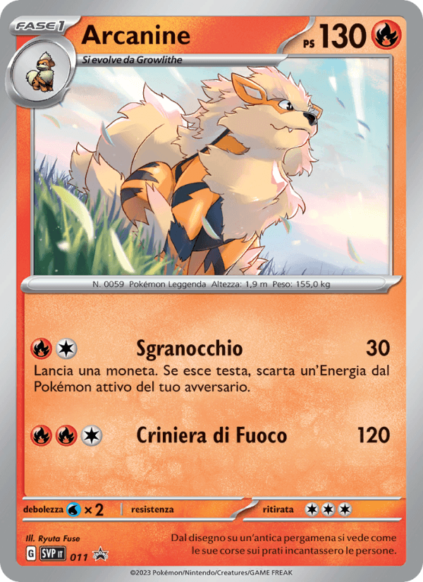 Arcanine