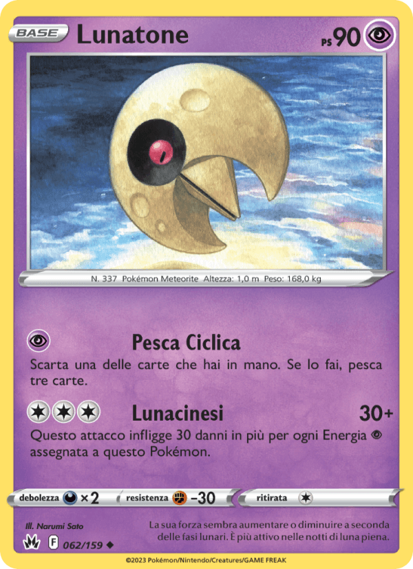 Lunatone