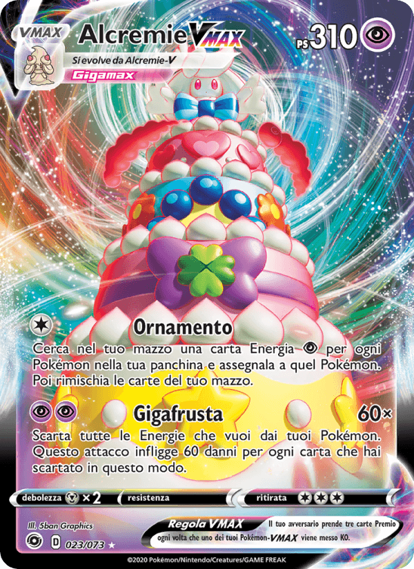 Alcremie VMAX