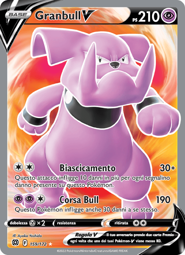 Granbull V