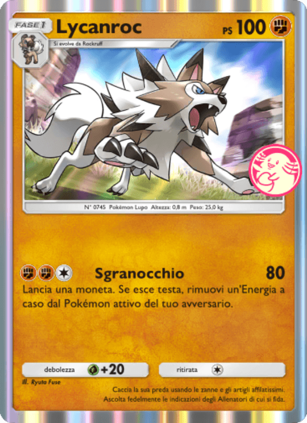 Lycanroc
