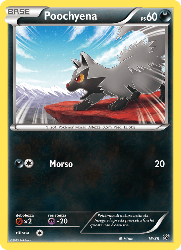 Poochyena