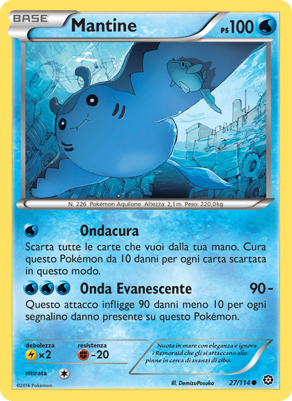Mantine