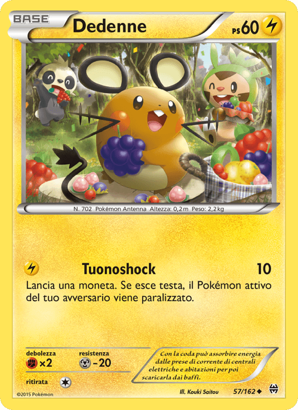 Dedenne