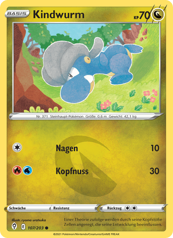 Kindwurm