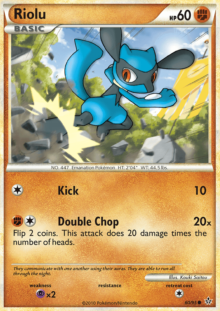 Riolu