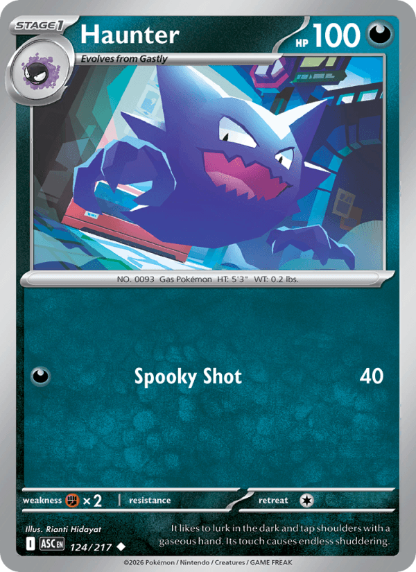 Haunter
