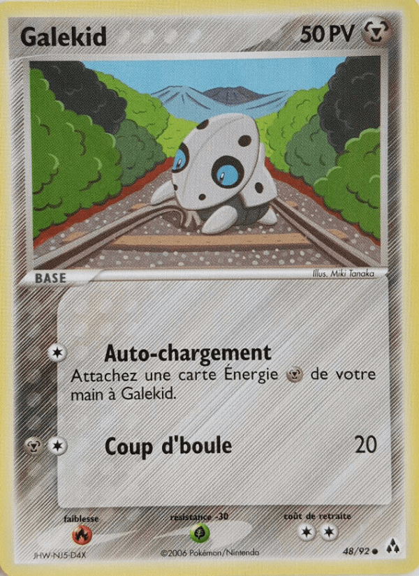 Galekid