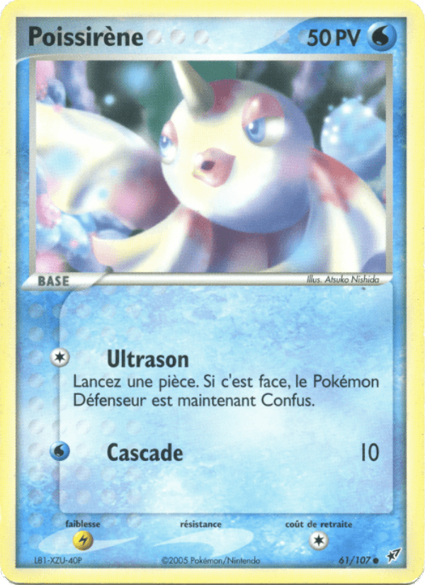 Poissirène