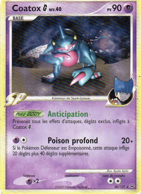 Coatox