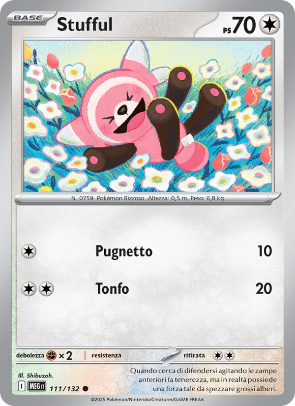 Stufful