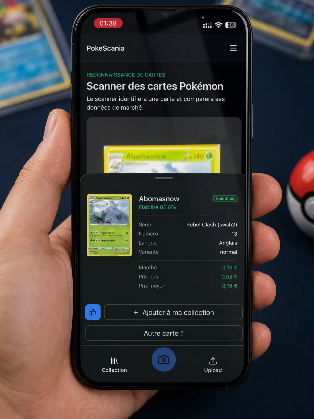 Obtenez l'ID instantané